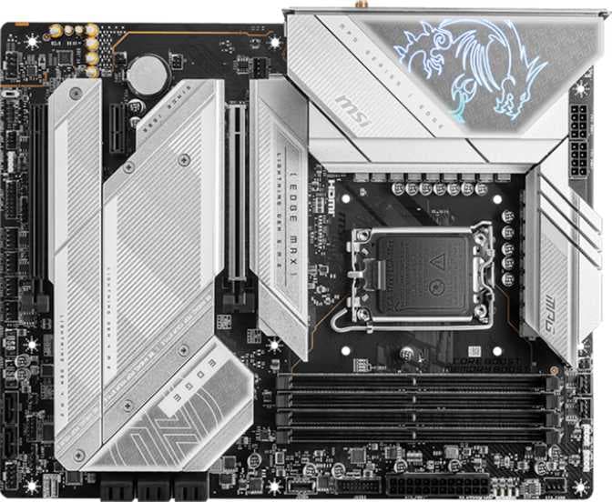 MSI MPG Z790 EDGE TI MAX WIFI